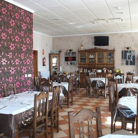 Hostal Cabanas Carboneras de Guadazaón Exteriör bild